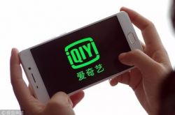 (3分钟教程)张掖的公司有哪些_哔哩哔哩-3